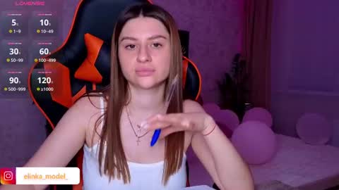 Elina online show from 1, 8, 2026