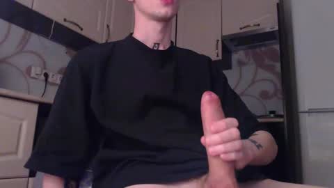 Snapshot of elixir_18 chatting on 18, 1, 2026 Dan online show from 18, 1, 2026
