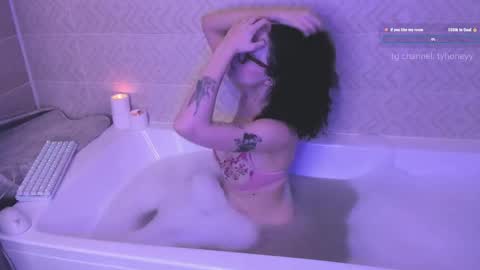 Adele online show from 11, 1, 2026