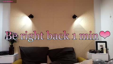 Lisa  online show from 17, 12, 2025