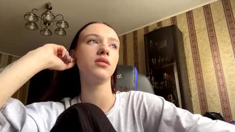 Snapshot of ellancirri chatting on 9, 7, 2026 Sophia online show from 9, 7, 2026