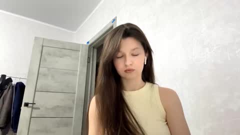 Snapshot of ellieschuffert chatting on 18, 1, 2026 Ellie online show from 18, 1, 2026