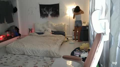 ellieyun online show from 6, 3, 2026