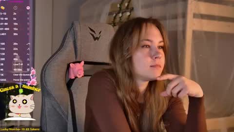 Snapshot of ellinvale chatting on 30, 5, 2026 Elin online show from 30, 5, 2026