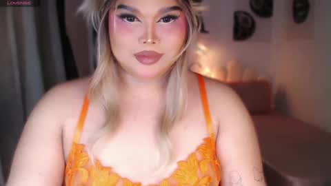 Snapshot of ellise_husson chatting on 19, 7, 2026 Ellise online show from 19, 7, 2026
