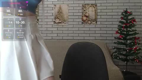 Snapshot of emiliaduchess chatting on 17, 1, 2025 Amili online show from 17, 1, 2025