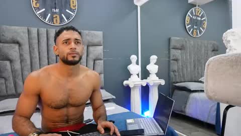 Snapshot of emilio_brandon chatting on 29, 4, 2026 Emilio online show from 29, 4, 2026