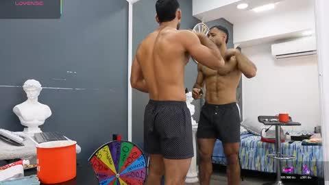 Snapshot of emilio_brandon chatting on 25, 5, 2026 Emilio online show from 25, 5, 2026