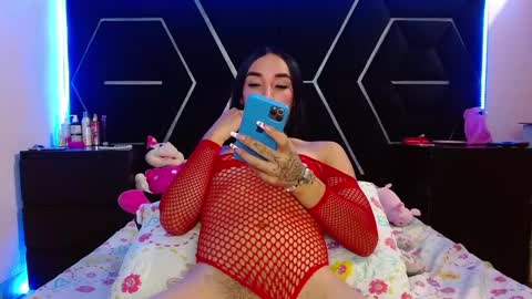 Snapshot of emillystonex chatting on 29, 12, 2024 emillystonex online show from 29, 12, 2024