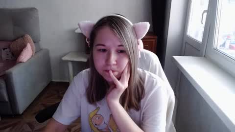 Snapshot of emilyway chatting on 16, 6, 2026 emilyway online show from 16, 6, 2026