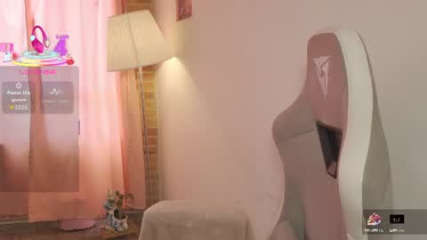 emma online show from 15, 7, 2026
