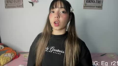 emma_grayys online show from 17, 6, 2026
