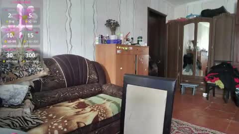 Snapshot of emma_just chatting on 29, 4, 2026 emma_just online show from 29, 4, 2026