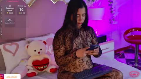 Snapshot of emmacrush chatting on 29, 5, 2026 Welcome Im yosein Your love is my passion activate it with your tips and enjoy with me online show from 29, 5, 2026
