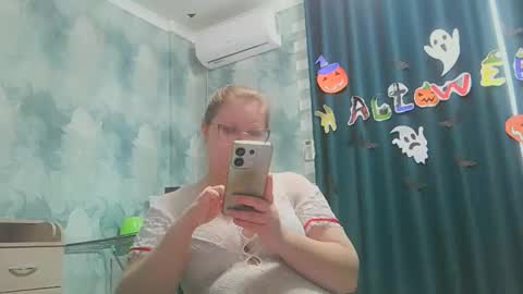 emmamelody online show from 1, 11, 2025