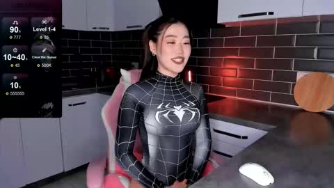 Snapshot of emmavictori chatting on 19, 2, 2026 Shaiya online show from 19, 2, 2026