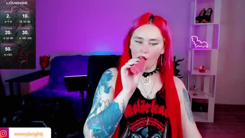 Snapshot of emmybrightj_ chatting on 17, 1, 2025 Emmy Bright 50 online show from 17, 1, 2025