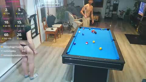 Snapshot of emyxxl chatting on 19, 12, 2025 emyxxl online show from 19, 12, 2025