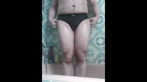 Snapshot of enrique696912345 chatting on 1, 3, 2026 enrique696912345 online show from 1, 3, 2026