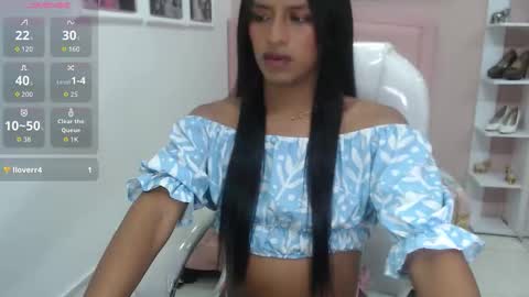 Enyenlina online show from 22, 12, 2025