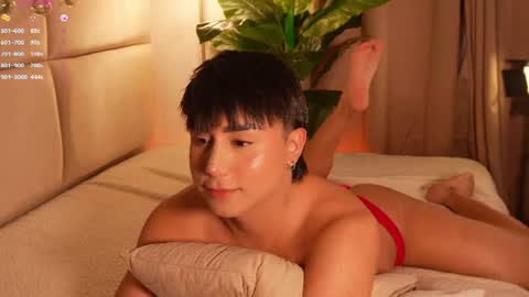 Call me Sweet online show from 10, 7, 2026