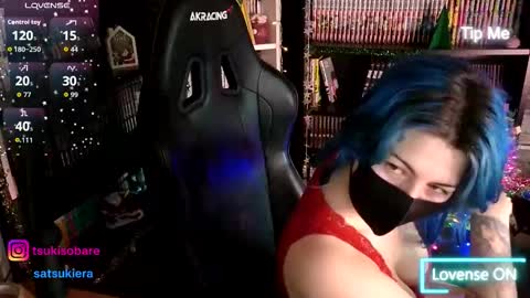 Snapshot of eralendra chatting on 17, 12, 2025 Era online show from 17, 12, 2025