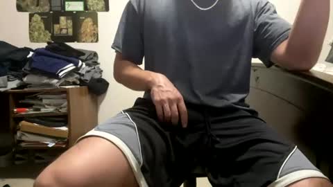 Snapshot of eric_johson chatting on 19, 7, 2026 eric_johson online show from 19, 7, 2026