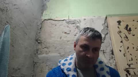 Snapshot of ericboy32 chatting on 2, 5, 2026 eric online show from 2, 5, 2026