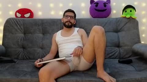 Snapshot of erick_brant chatting on 2, 3, 2025 ERICK online show from 2, 3, 2025