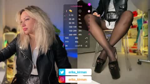 Snapshot of erika_kirman chatting on 4, 12, 2024 Erika      online show from 4, 12, 2024