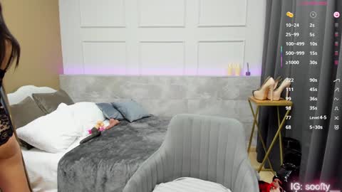 Snapshot of erika_soft chatting on 17, 1, 2025 Erika online show from 17, 1, 2025
