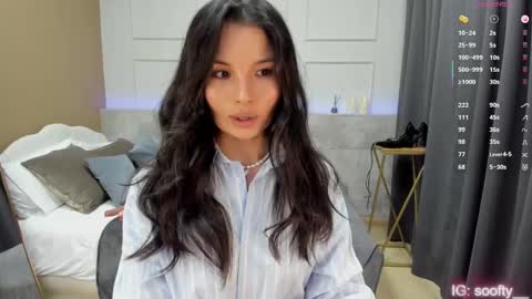 Snapshot of erika_soft chatting on 11, 2, 2025 Erika online show from 11, 2, 2025