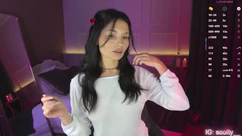 Snapshot of erika_soft chatting on 12, 2, 2025 Erika online show from 12, 2, 2025