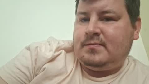 Snapshot of erikstar chatting on 27, 6, 2026 erikstar online show from 27, 6, 2026