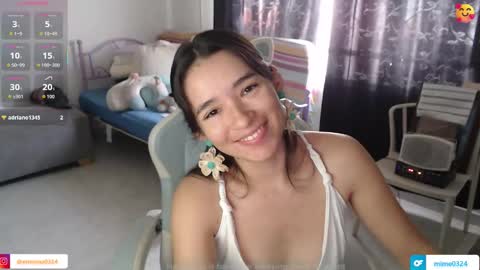 Snapshot of erina_1 chatting on 4, 2, 2026 erina_1 online show from 4, 2, 2026