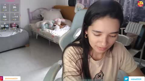 Snapshot of erina_1 chatting on 18, 3, 2026 erina_1 online show from 18, 3, 2026