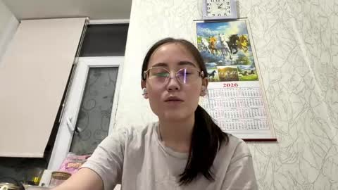 Snapshot of erinnthurmond chatting on 8, 6, 2026 Luna online show from 8, 6, 2026