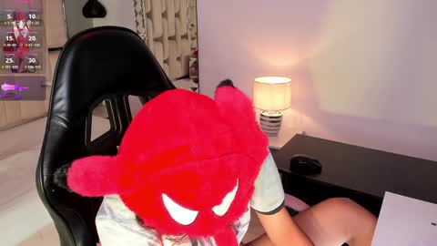 Eriol online show from 1, 4, 2026