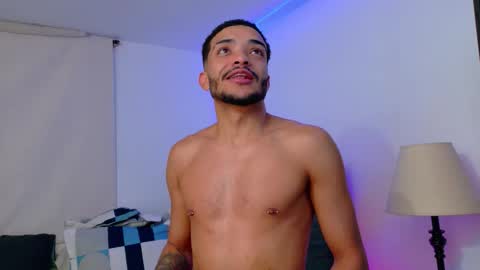 Eros online show from 11, 2, 2026