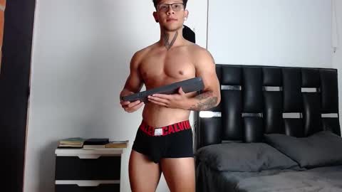 Eros online show from 4, 3, 2026