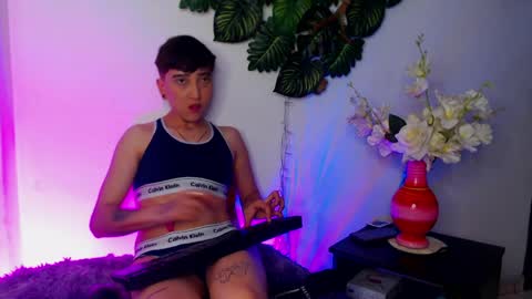 Snapshot of eryxrouse chatting on 8, 4, 2026 ERYX ROUSE online show from 8, 4, 2026