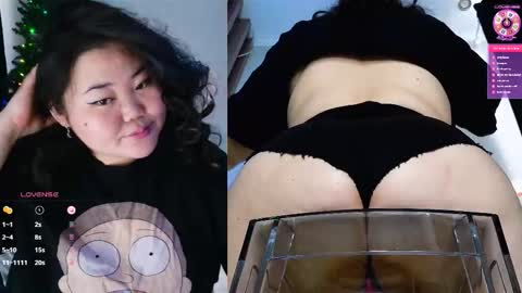 Snapshot of etel_fun chatting on 17, 1, 2026 Etel online show from 17, 1, 2026