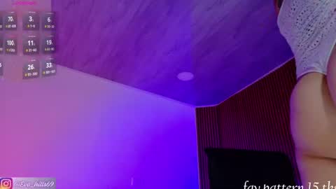 Snapshot of eva_hillss69 chatting on 15, 7, 2026 Eva online show from 15, 7, 2026