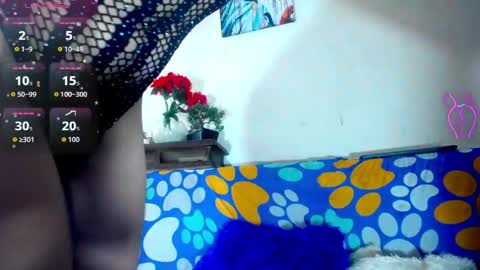 EVA online show from 1, 4, 2026