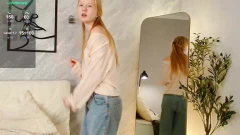 Snapshot of evamiler_ chatting on 11, 11, 2025 Liandra online show from 11, 11, 2025