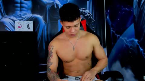 Snapshot of evan_greey chatting on 16, 12, 2024 EVAN GREY online show from 16, 12, 2024