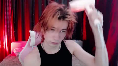 evan_reinhart online show from 24, 3, 2026