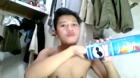 Snapshot of exotichugecock chatting on 29, 1, 2025 Jan online show from 29, 1, 2025