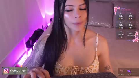 Snapshot of eyrarosee chatting on 16, 7, 2026 IG eyramodelink online show from 16, 7, 2026
