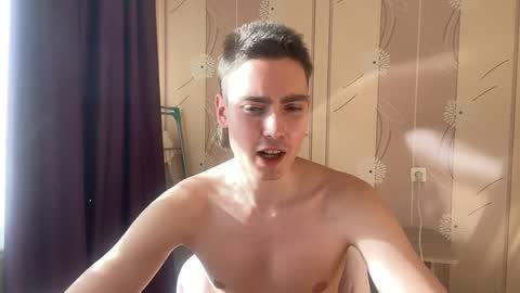 Faust online show from 1, 4, 2026